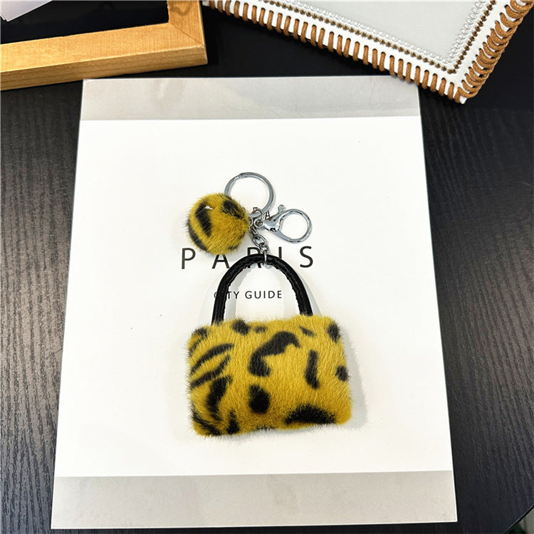 Wholesale Leopard Print Bag Keychain Creative Cute Plush Cartoon Pendant Car Keychain